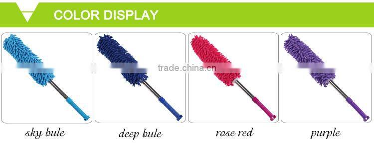 Powder Duster Antibacterial Deodorant Extendable Magic Car Duster