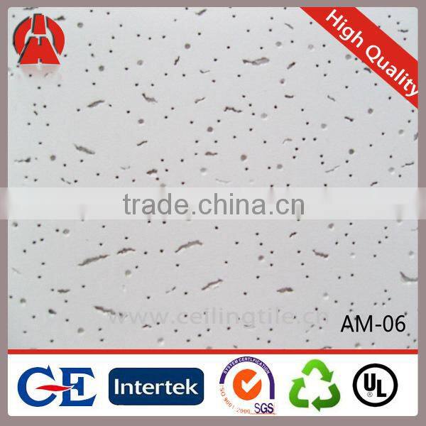 Amulite Mineral Fiber Board
