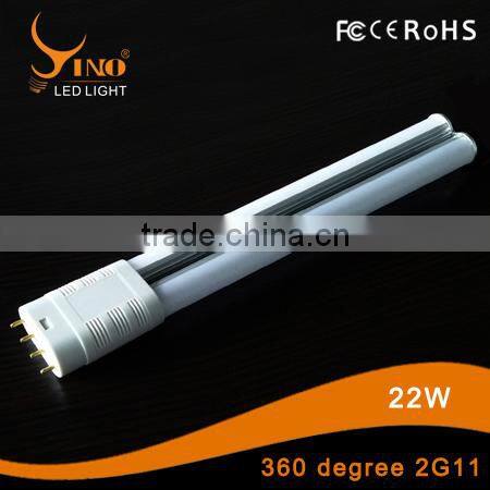 22W/15W/13W/9W 2G11 LED Tube PL Light Replacement Lamp LED Double Tubes Lights 360/270/180 Degree