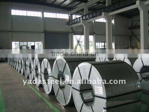 cold rolled stainless steel coil