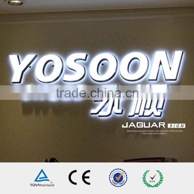 top quality outdoor usage changeable acrylic moving led illuminous letters sign