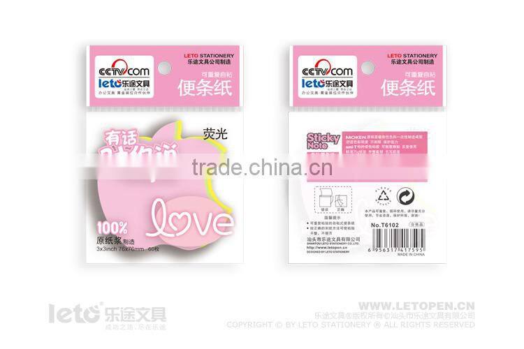 3*3 inch Shaped Sticky Notes Sticky Note Pad for 3 Layer 6102