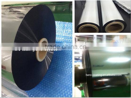 6 mic Metallized PET film( mylar film)