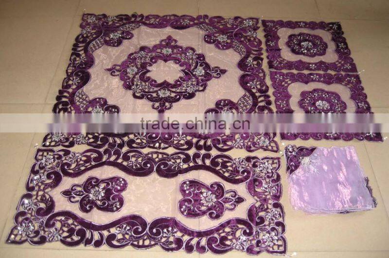 Beaded organza tablecloth16pcs set with deifferent colors