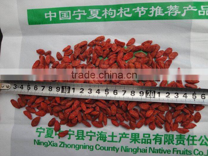 GOJI A280 GRAINS/50G