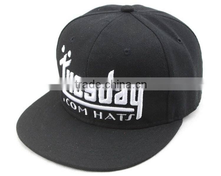 BSH015 New fashion embroidered unisex snapback cap /trucker hat Sport Baseball cap