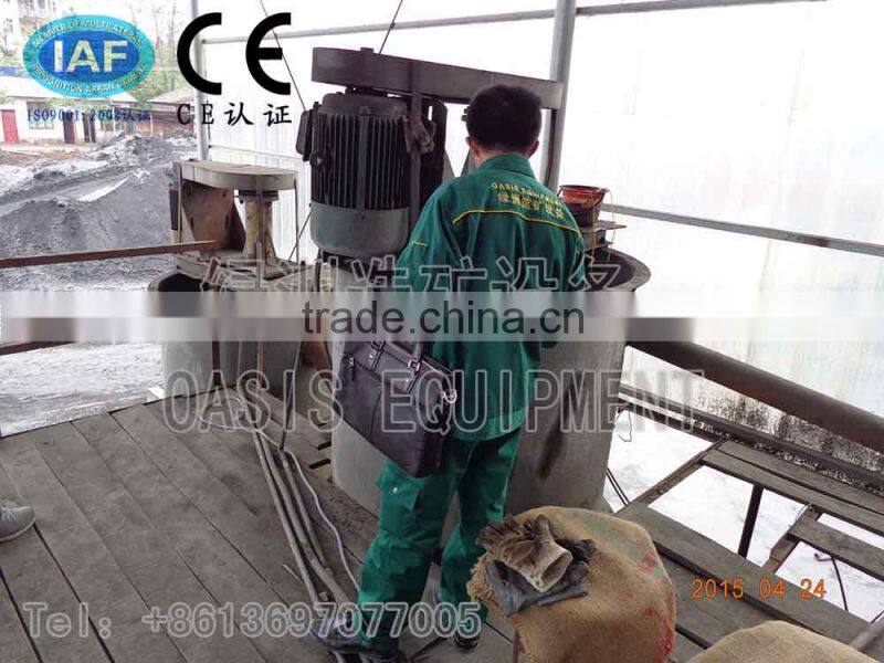 Mineral seperator processing mixing agitator tank,Stainless Steel Agitated Agitator Agitation Leaching Tank with Best Price