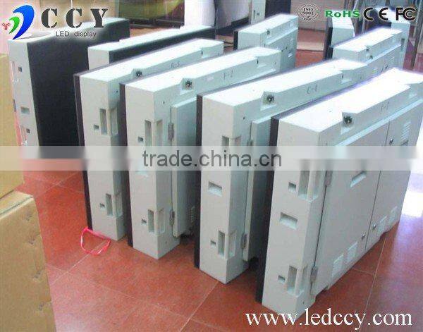 Exterior Wall Display