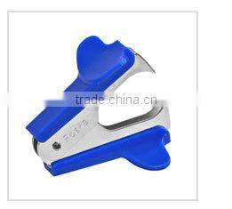 New Product Convenient Use Staple Remover