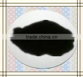reactive black 31 CAS NO 12731-63-4 dyestuff manufacturer