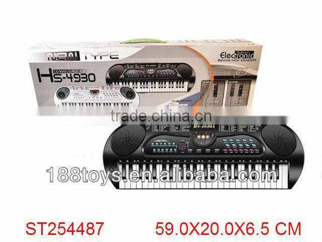 Kids Multi-function Electronic Organ Keyboard