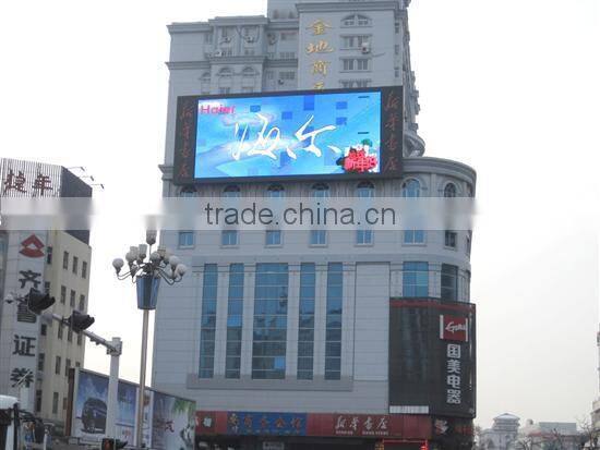 2016 outdoor ph10 led display module P10 Waterproof Outdoor rgb LED Display Module