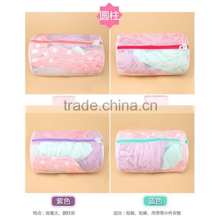 OEM Yiwu factory convenient popular no printing white water soluble laundry bag for home