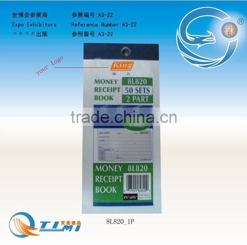 MONEY RECEIPT BOOK business forms Sales Order Book Job Work Order Book