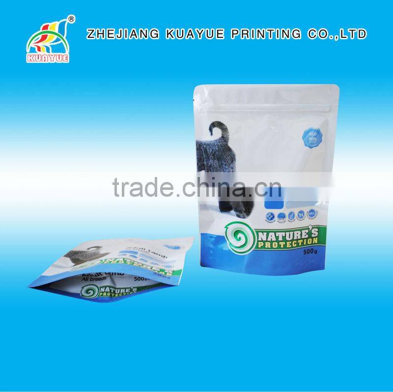 Customized New High Quality Laminated Pet Food Bags - ISO/EU/FDA Approved!