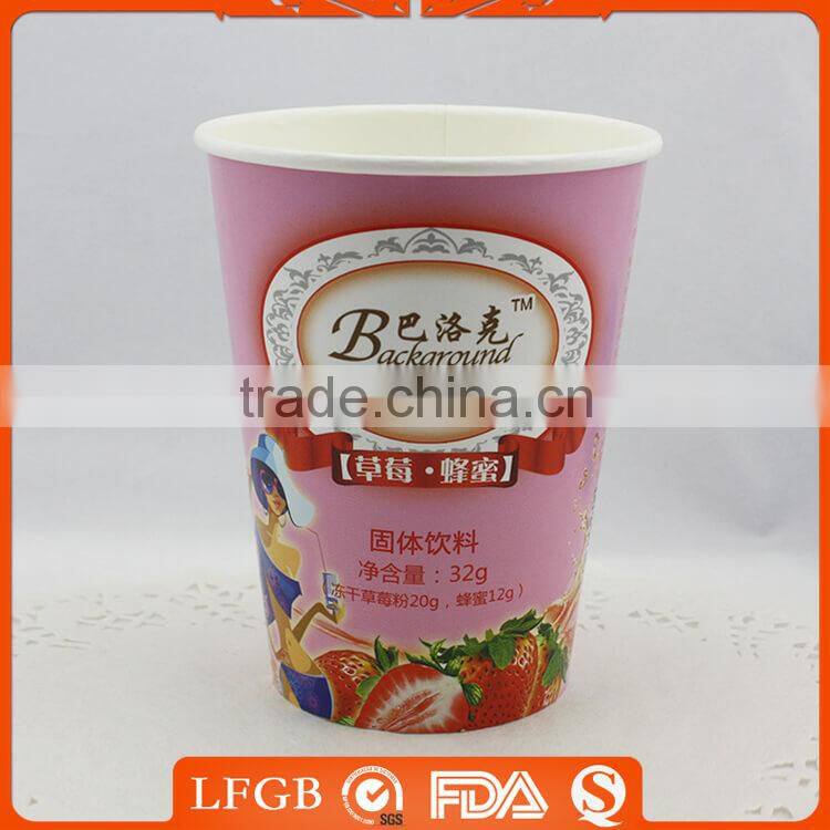 8oz paper disposable k coffee cups,coffee cup cafe,coffee cup gifts