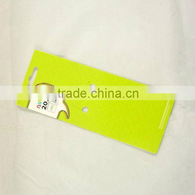 Keychain paper card