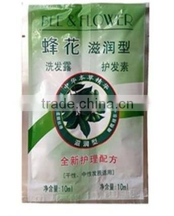 skin creams packing machine SJIII-S100 SJIII-300 SJIII-S500