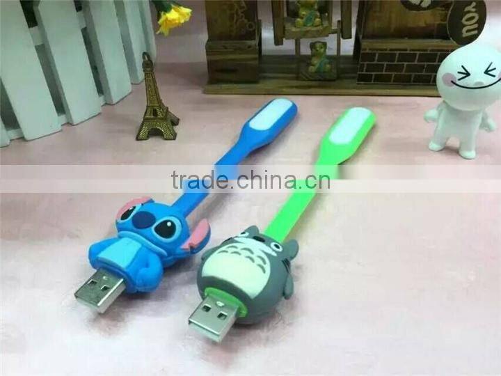 Portable USB LED Light Bendable Mini Lamp Cartoon cute styel USB Port PC Power Bank Partner Computer Tablet PC