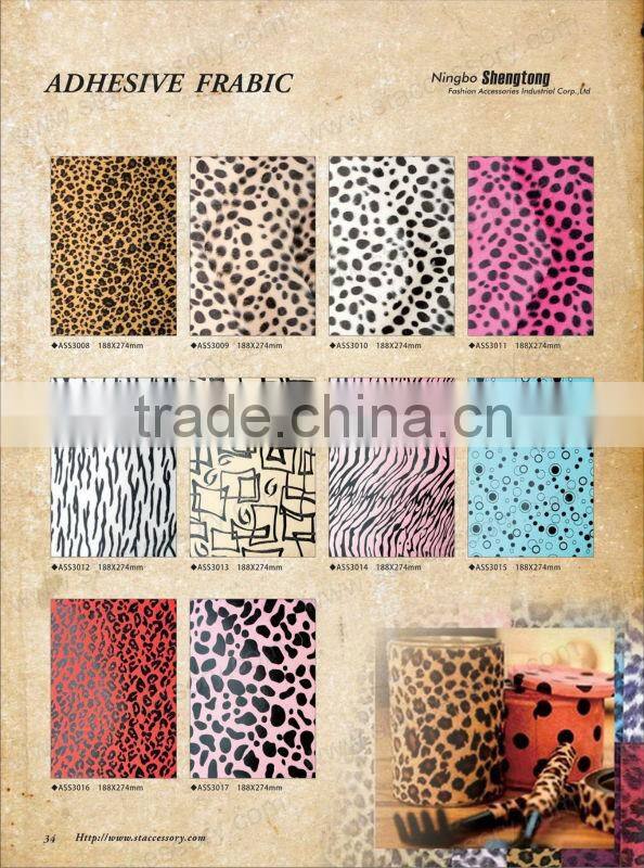 print for Stationery decoration 188*274mm Adhesive Frabic leopard print for DIY decoration