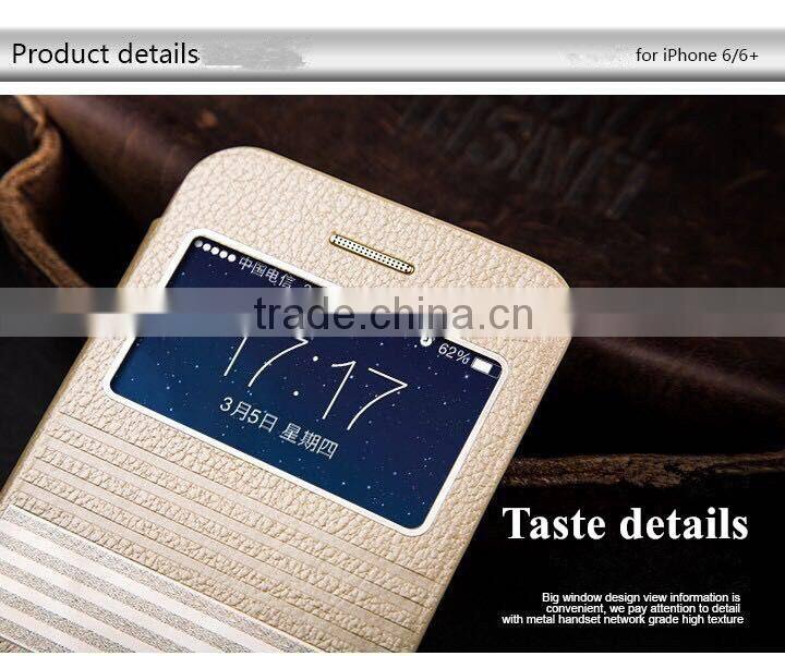 Hummer Series, Powerful & Delicate, For iphone 6/plus Style case cover,