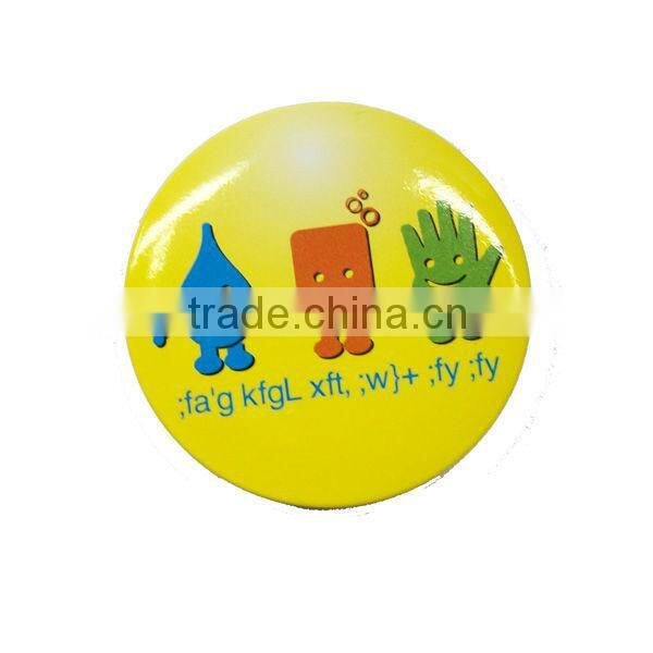 make metal brooch pin