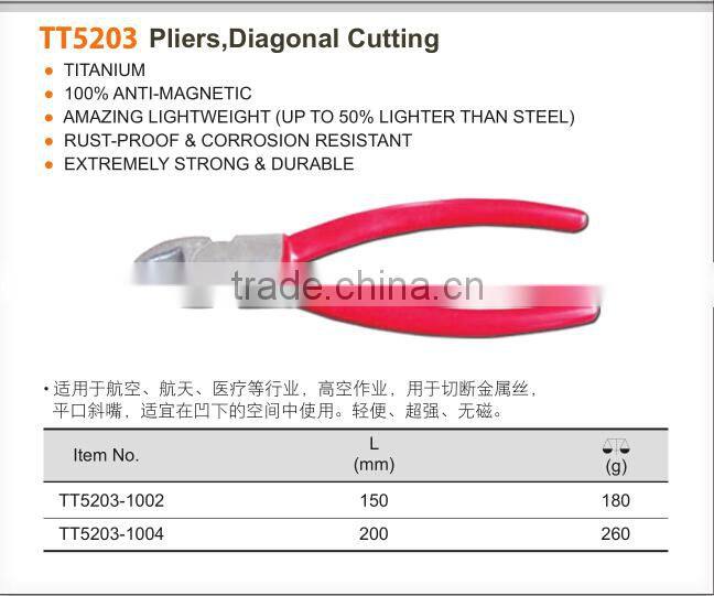 High quality Titanium Alloy Cutting Diagonal Pliers China Manufacturer