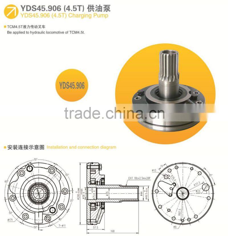 T9 4.5 Ton earthmover parts transmission charge pumps