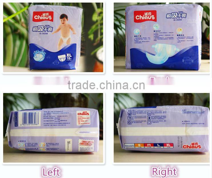 Best diaper nappies, manufacture diapers top brand