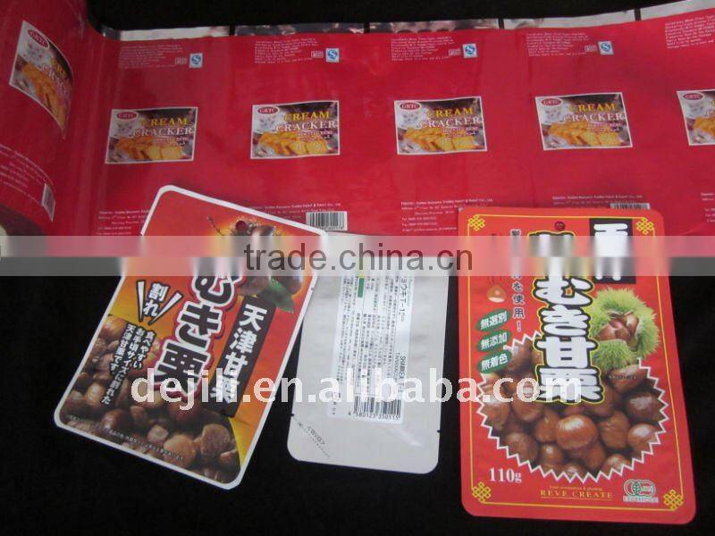 biscuit packaging bag