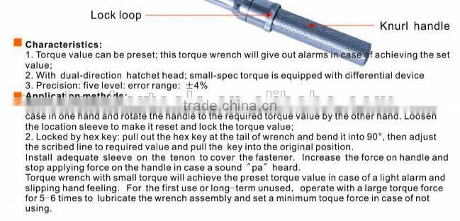 TG torque wrench CR-V material