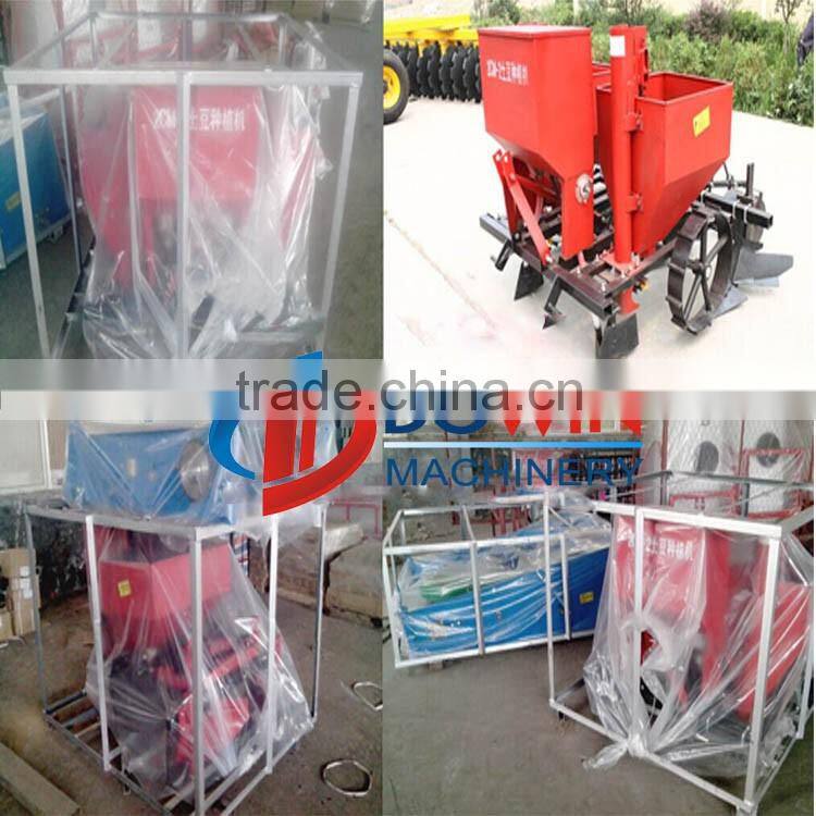 Comfotable Price One Seat Potato Planter