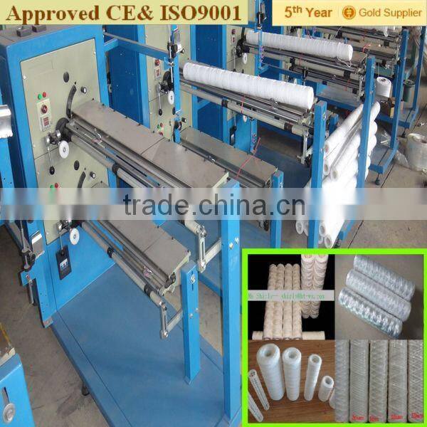 High quality PP string wound Filter Cartridge machine from Wuxi Hongteng Co.