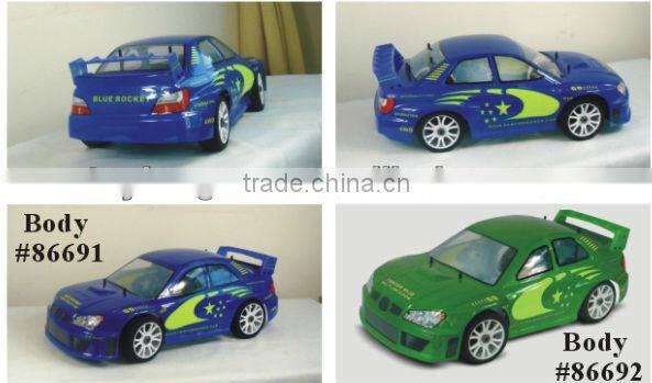 HSP 1/8th 4WD Gasoline On-Road Car 2.4G RC Car