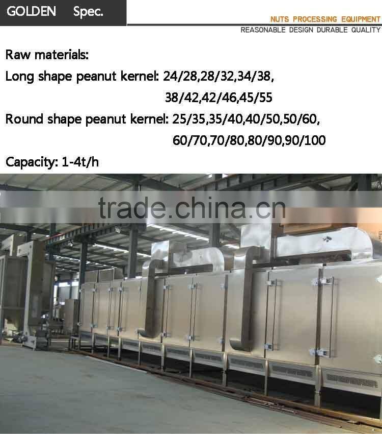 Food Machinery Peanut Roasting Blanching Production Line