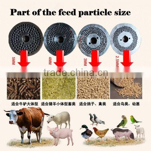 Professional poultry feed mixer grinder machine for sale