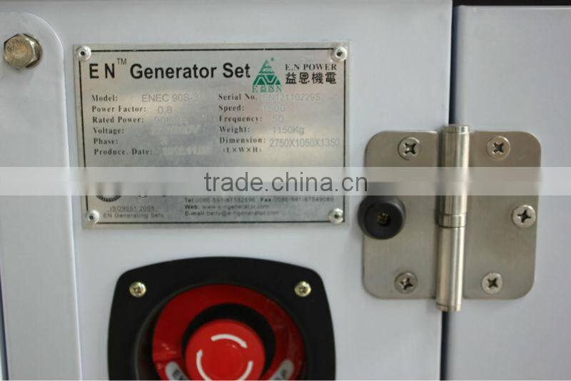Brand new 200kva diesel generator