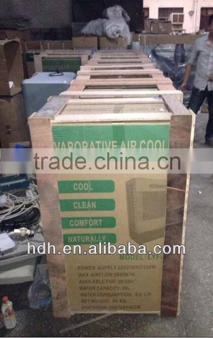 Eco-environmental Water Cool Air Fan For Indoor Household Use