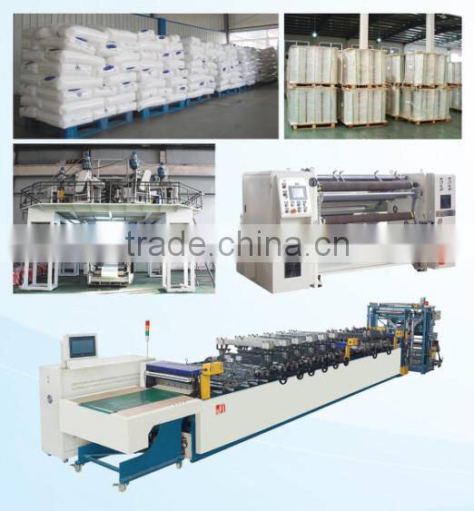 barrier PA/PE thermoforming bottom web film