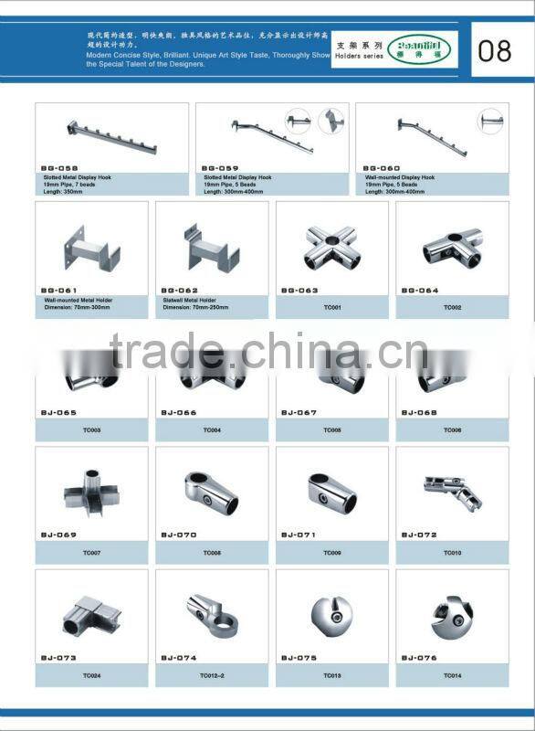 supermarket display pegboard hooks