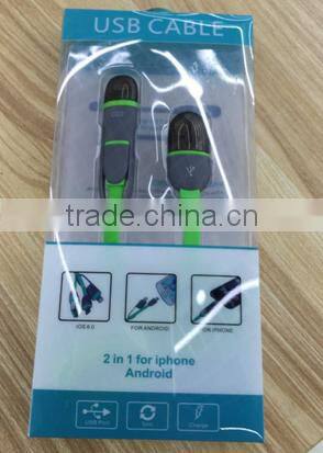 2 in1 usb cable usb data cable for iphone/samsung