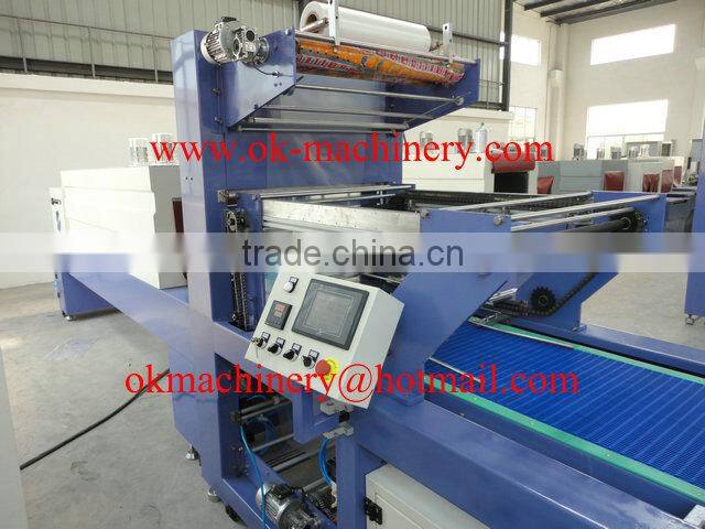 OK-033 High speed PE film shrinking sealing machine