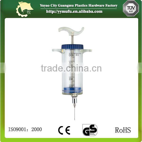 Veterinary injection needle size can be ordered 12 needles one bag