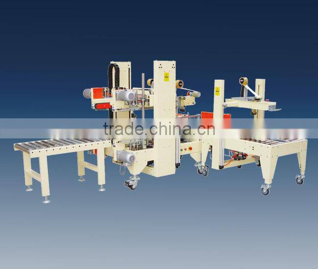 Fast Automatic Carton Sealer 15 cartons per minute