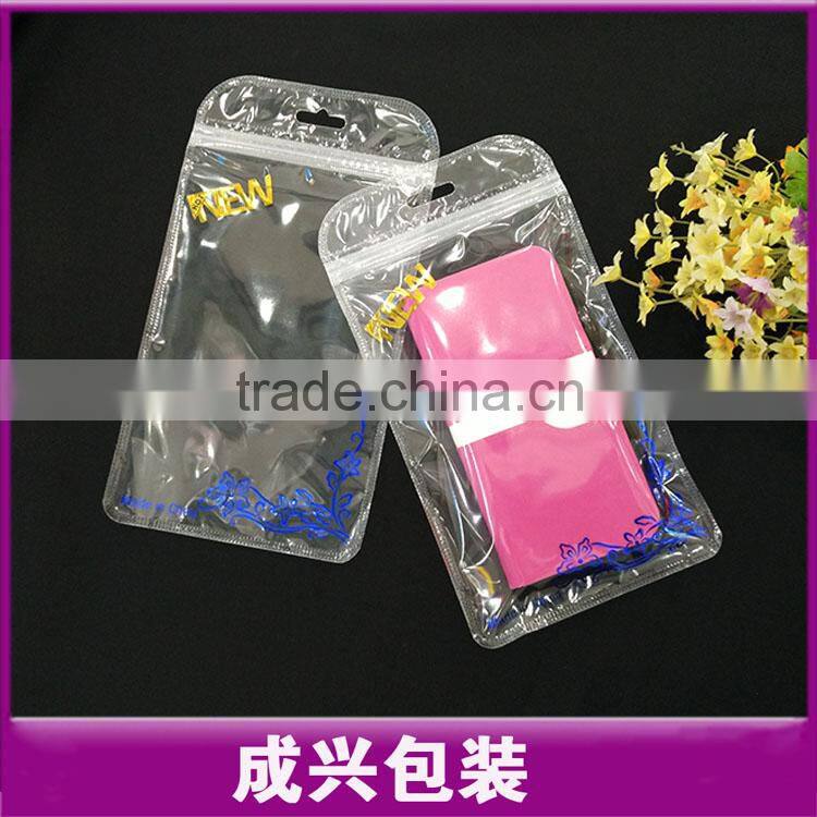 clear plastic zipper bag within printing flower/cell phone mobile case packaging sleeve/transparent poly bag