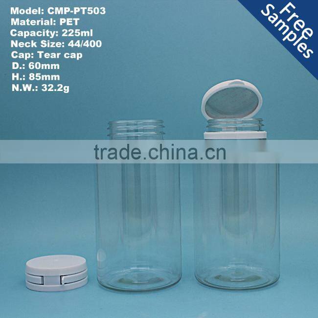 Cylindrical PET Pharmaceutical plastic packaging bottle 225ml, 225cc medicine pill capsule bottle