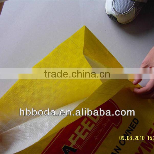 pp woven laminated feed gusset bags