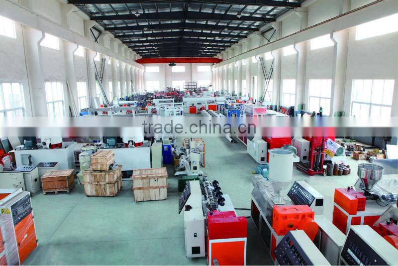 PVC plastic profile production line: