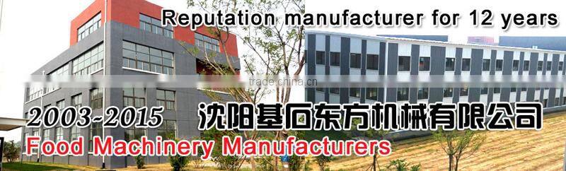 Automatic Dumpling steamer machinery