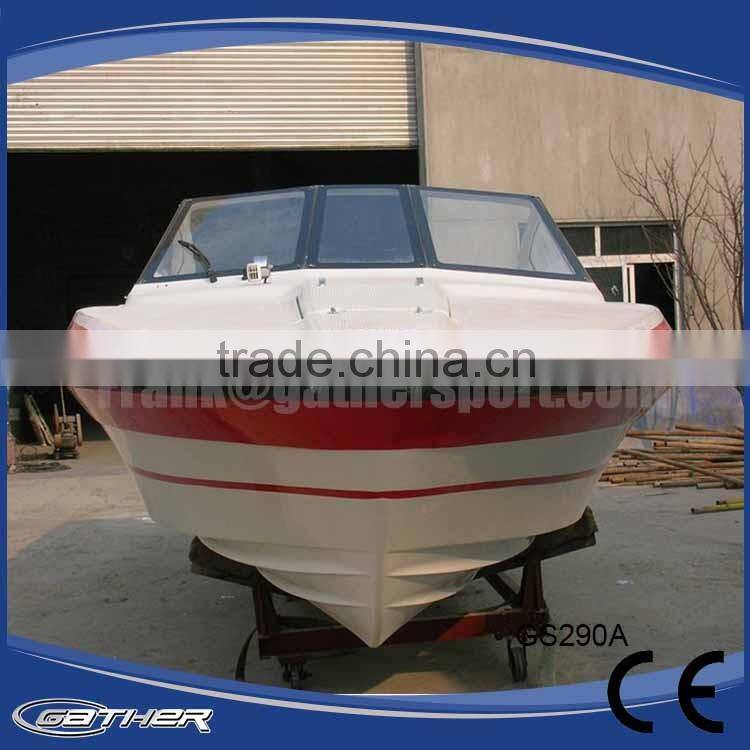 Gather High quality 2016 low price professional fiberglass boat sale